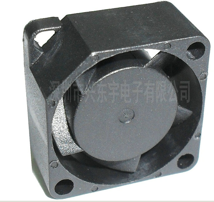 难道有眼不识泰山？微型横流风扇